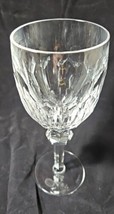 Waterford Crystal - Curraghmore Claret Wine Glass - 7 1/8&quot; (1 Ct) - £63.00 GBP