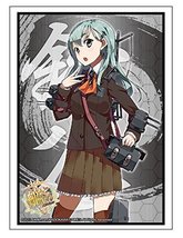 Suzuya KanColle Card Game Character Sleeves HG Vol.713 Battleship Kantai... - £34.40 GBP
