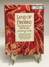 Land of the Firebird by Suzanne Massie (1982, Trade Paperback) - £8.91 GBP