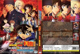 ANIME DVD~Detective Conan The Movie 24:The Scarlet Bullet+Special~Eng sub+GIFT - £11.90 GBP
