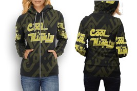 Cool Highly   All-Day Comfort Hoodie - $737.23 MXN+