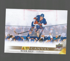 Mathew Barzal 2022-2023 UD Series 2 Canvas #C174 New York Islanders - $0.65