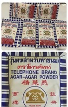 6 - Packs of Agar Agar Powder - Telephone Brand  ships from USA - £8.69 GBP