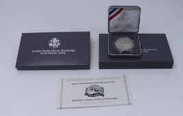 1991-S Mount Rushmore Anniversary Silver Proof Coin Dollar Box &amp; COA - $114.99