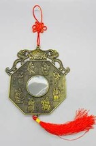 Feng Shui Hanging - $22.00