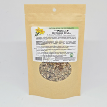 St. John&#39;s Wort Herb Natural Health Tea PhytoLab, 50g (Зверобой трава) - £5.47 GBP