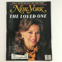 New York Magazine July 23 1990 Jane Pauley is America&#39;s Favorite Broadcaster - £22.54 GBP