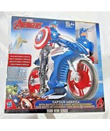 Marvel Avengers Captain America Figure with Battle Cycle by Hasbro - £47.18 GBP