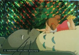 Hayao Miyazaki My Neighbor Totoro Collectible Holographic Card Sticker E - $39.99