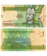 2014 Turkmenistan 1 Manat Banknote UNC - $4.93 CAD