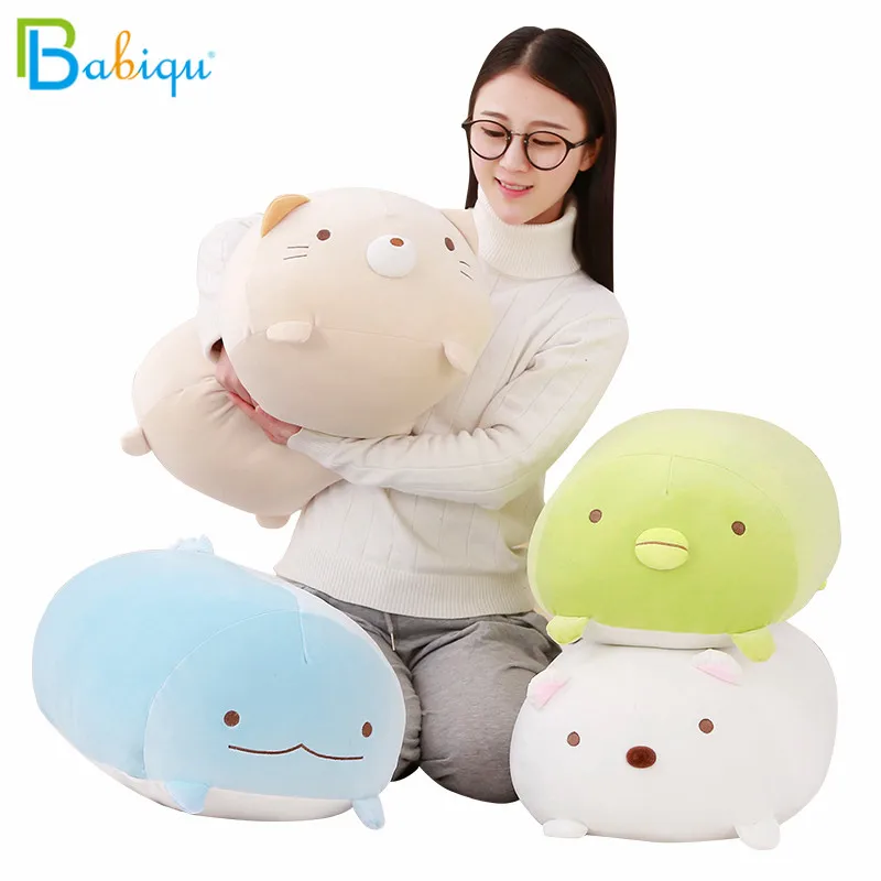 Pillow Cushion Fat Dog Cat Pig Sumikko Gurashi Kids Birthyday - £11.90 GBP