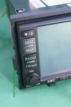 Nissan Altima GPS CD AUX NAVI Bose Stereo Radio Receiver Cd Player 25915-JA00B image 2