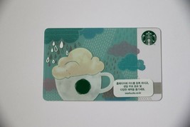 Starbucks Korea Gift Card Rainy Day Cup 2018 Korean New - $9.99