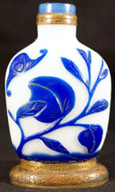 Sculpte Cameo Peking Glass Snuff / Sent Bottle Blue Flowers Brass Stand &amp; Dauber - £159.86 GBP