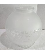 Antique Vtg Frosted Etched Floral Glass Round Sconce Pendant Lamp Light ... - $18.81