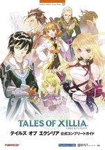 Tales of Xillia Official Complete Guide (BANDAI NAMCO Games Books) Japan Book - £20.68 GBP