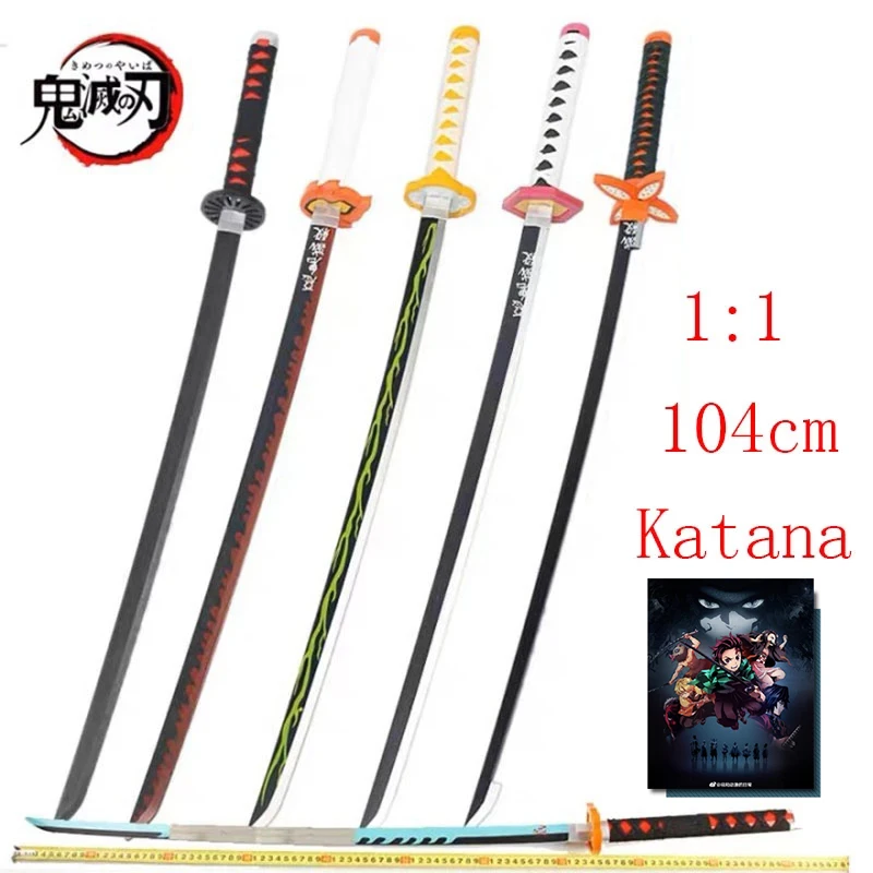 N anime sword cosplay devils blade samurai sword ninja knife katana nihontou espada abs thumb200