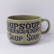 Vintage Green Embossed 16 fl. oz. Stoneware Soup Mug Made in Japan - £12.06 GBP