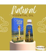 Harraz Snake Oil Hair Zait Al Hayee Egyptian Original Natural For All Ha... - $25.79 CAD