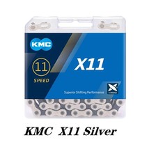 KMC X8 X9 X10 X11 X12 Bike Chain 8s 9s 10s 11s 12s MTB/Road Bike Chain 8v 9v 10v - £94.41 GBP