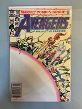 The Avengers(vol. 1) #233 - Marvel Comics - Combine Shipping - £3.78 GBP