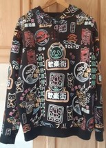 Fresh Laundry Hoodie Jacket Tokyo Japanese Money Cat Panda Dragon Neon Sz L RR - £47.47 GBP