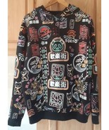 Fresh Laundry Hoodie Jacket Tokyo Japanese Money Cat Panda Dragon Neon S... - £46.51 GBP