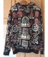 Fresh Laundry Hoodie Jacket Tokyo Japanese Money Cat Panda Dragon Neon S... - £45.27 GBP