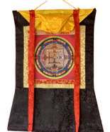 KALACHAKRA WHEEL OF LIFE MANDALA TIBETAN THANGKA PAINTING  WITH SILK BRO... - €110,83 EUR KALACHAKRA WHEEL OF LIFE MANDALA TIBETAN THANGKA PAINTING  WITH SILK BRO... - €110,83 EUR