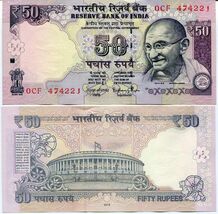 India, 50 Rupees, Gandhi Issue Banknote, P104, UNC - $8.70