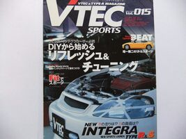 JDM VTEC SPORTS MAGAZINE Vol.015 HONDA INTGRA RITMO NSX BEAT Free Shipping - $44.79 JDM VTEC SPORTS MAGAZINE Vol.015 HONDA INTGRA RITMO NSX BEAT Free Shipping - $44.79