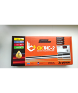 OKTIS -2 Fuel Analyzer Tester Octane Gasoline Petrol Control Delivery US... - $378.88 CAD