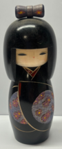 Japanese Kokeshi Wooden Doll 6.5&quot; Girl Flora Kimono - $439.27 MXN