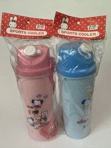 Hello Baby Sports Cooler  Water Bottle Kitty Elephant VTG New Taiwan Lot of 2. - £23.12 GBP