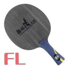 DHS Hurricane Hao 656 Shakehand-FL Table Tennis (PingPong) Blade - £333.58 GBP
