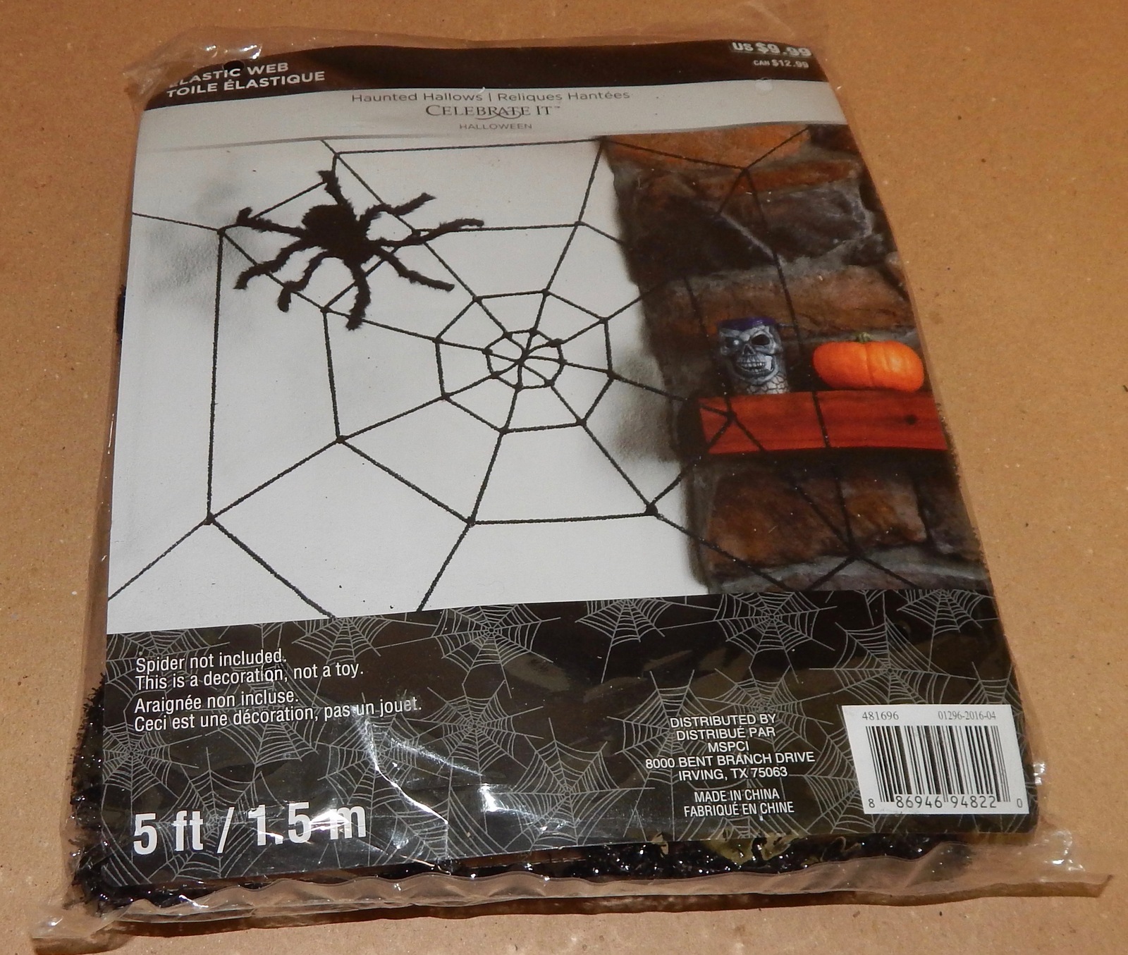 Full-size item image