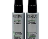 Kenra AllCurl Sealing Oil Spray 1.5 oz-2 Pack - £26.32 GBP