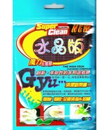 Gyu Gel BLUE Super Clean MaGiC cleaner gooey slime cyber cleaning keyboa... - €13,05 EUR