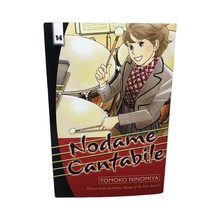 Nodame Cantabile Vol. 14 Manga Graphic Novel Book in English - $98.99