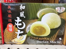 Mochi Royal Family Daifuk Japanese Dessert Japan Rice Cake Durian 1 Pack - £6.77 GBP