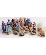 Vintage 1970s Atlantic Mold 15 Pieces White Ceramic Nativity Set Christmas - $135.70 CAD