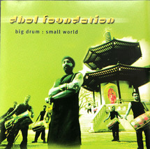 The Dhol Foundation - Big Drum : Small World (CD, Album, RE) (Very Good Plus (VG - £4.31 GBP