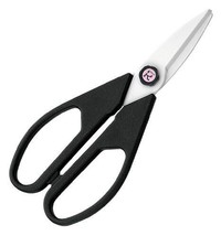 FOREVER Silver (AG) Ceramic Scissors S Flower Scissors COS-HWBF Home Kit... - £33.92 GBP