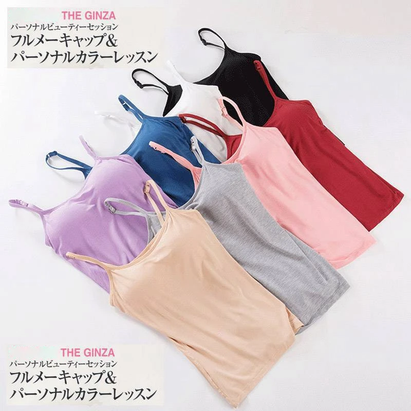 Misole without rims with chest pad cotton top women strap sleeveless thin camisole vest thumb200