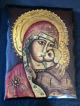 Antique 19th century ICON on wood 15.5 x 12 inches. Signed TEROL - £123.89 GBP