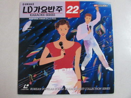 Kor EAN Popular Songs Karaoke Best Collection Series SKLD-7022 Made In Korea Oop - £62.24 GBP