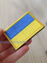 Ukraine Patch - Chevron ZSU - Flag Ukraine trend 2022 - £10.31 GBP