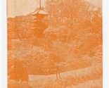 Chinzan So Convention Hall Garden Brochure Ground Plan Poster Tokyo Japa... - £38.12 GBP