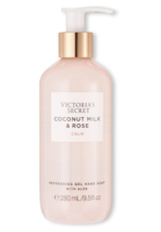 Victoria’s Secret Coconut Milk &amp; Rose  Refreshing Gentle Gel Hand Soap. - £10.09 GBP