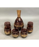 Murano 24k Gold Trimmed Amethyst Glass Decanter Set With 6 Glasses Barware - $34.64